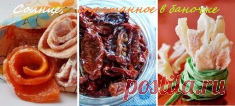 Сушилка для овощей и фруктов - 3 лучших рецепта заготовок на зиму для сушилки и 10 интересных идей