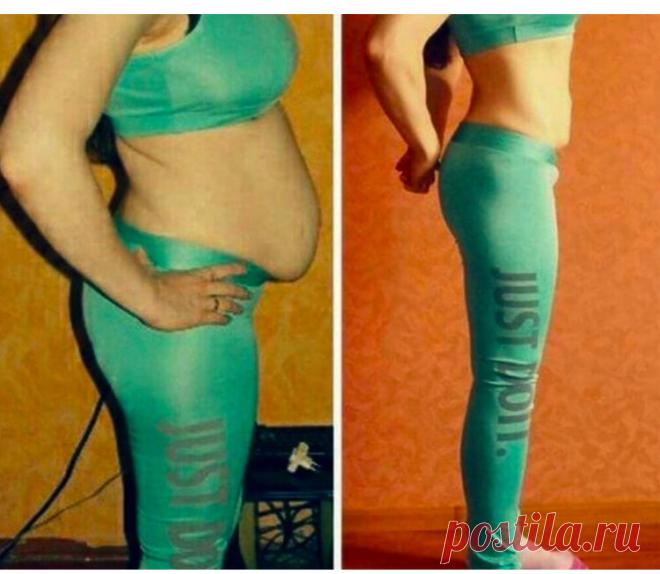 Упражнение 