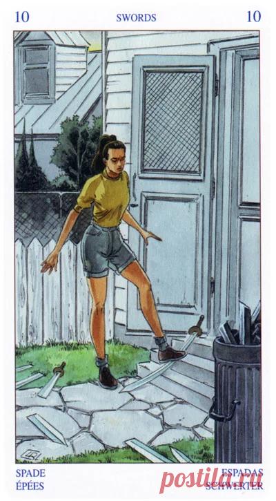 Архив альбомов