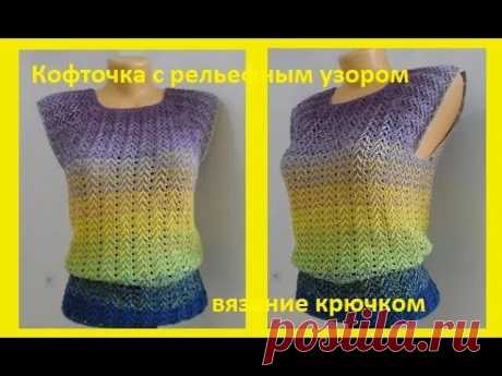 Кофта цвета мяты Ангелина Озимок: 1 тыс изображений найдено в Яндекс.Картинках