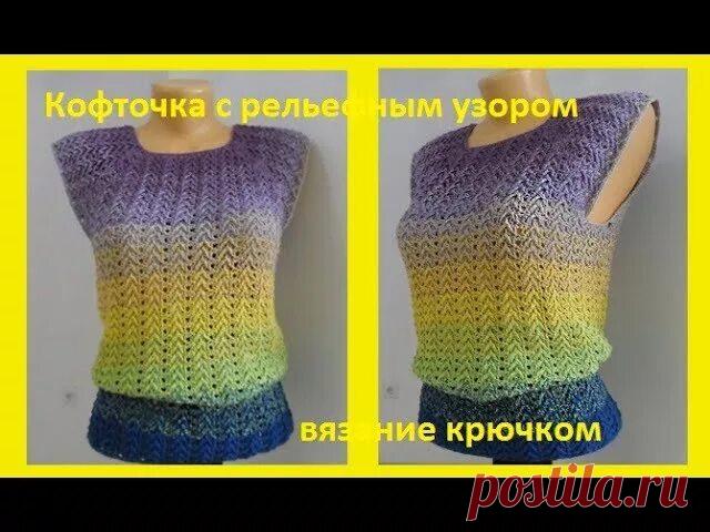 Кофта цвета мяты Ангелина Озимок: 1 тыс изображений найдено в Яндекс.Картинках