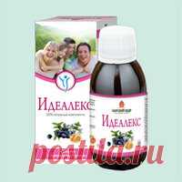 Лома Псориаз (Loma Psoriasis) - инструкция по применению, состав, аналоги препарата, дозировки, побочные действия / Описание препарата Лома Псориаз (Loma Psoriasis) : состав и инструкция по применению, противопоказания в Энциклопедии лекарств РЛС