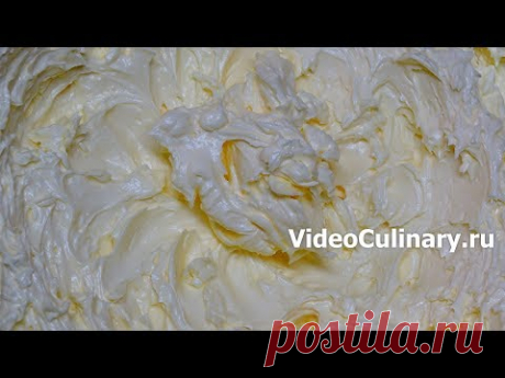 Крем Шарлотт на желтках - рецепт очень вкусного крема от Бабушки Эммы - YouTube