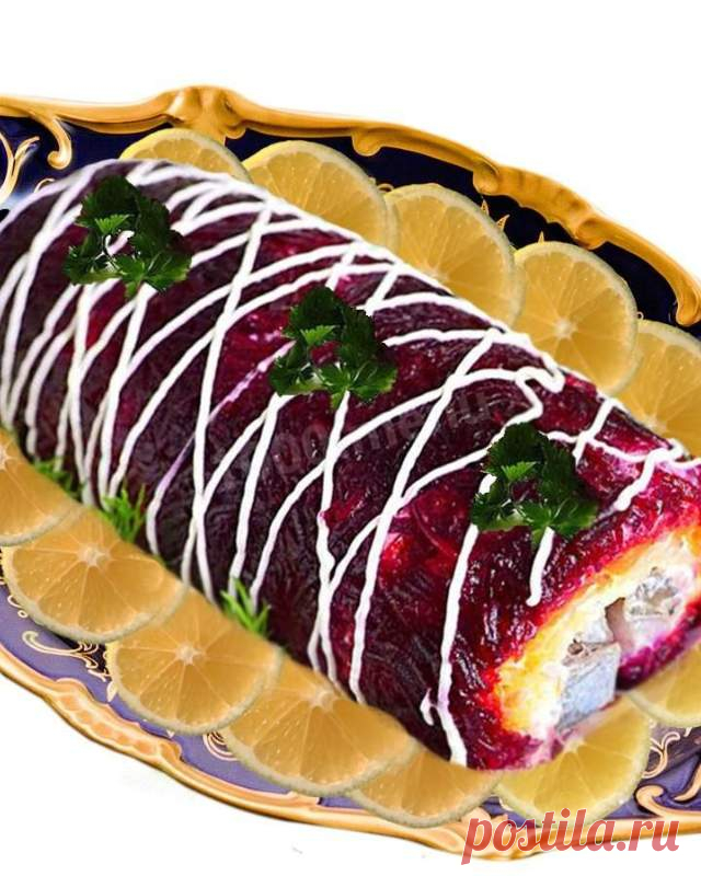 Рулет «Сельдь под шубой» — Женская страничка