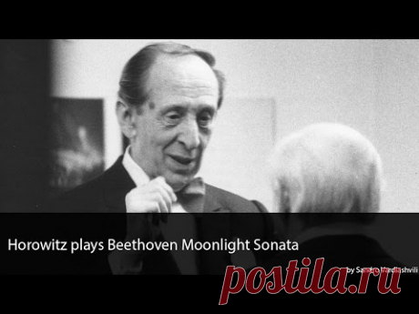 Vladimir Horowitz plays Beethoven Moonlight Sonata