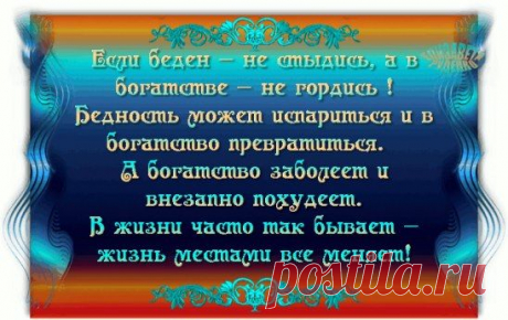 Одноклассники