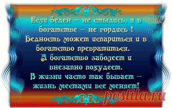 Одноклассники