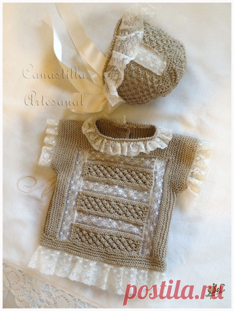 CRAFT КОРЗИНА: ПРЕКРАЩЕНИЕ