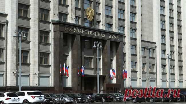 В ГД предложат ограничить зарплаты руководства в организациях с госучастием