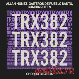 Allan Nunez, Gaiteros De Pueblo Santo, Cumbia Queen - Chorro De Agua | 4DJsonline.com