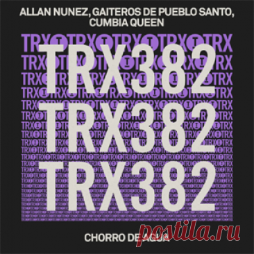 Allan Nunez, Gaiteros De Pueblo Santo, Cumbia Queen - Chorro De Agua | 4DJsonline.com