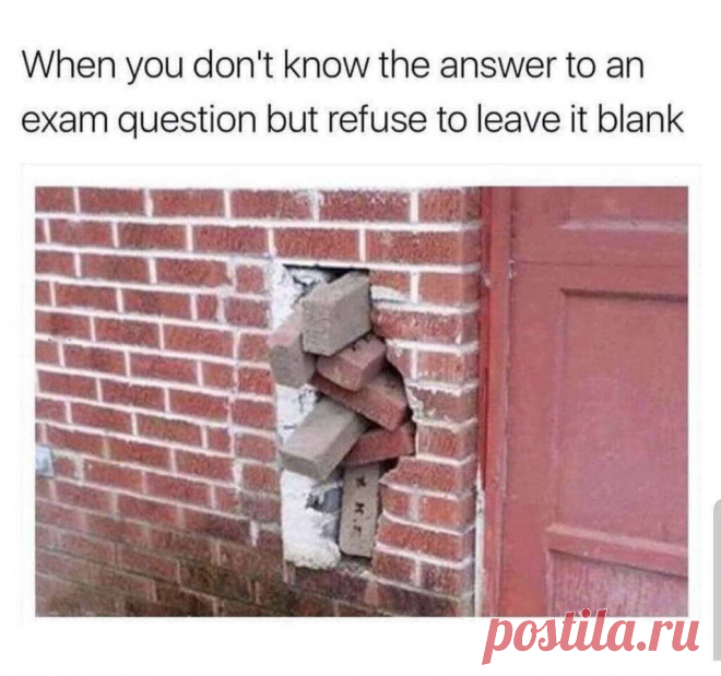 When You Don't Know The Answer | Gag Bee

#funny #memes #girls #boys #gagbee