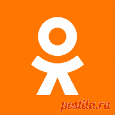 Комментарии к теме