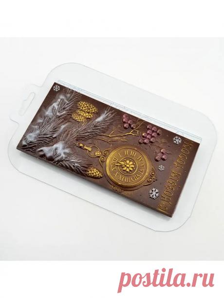 Пластиковая форма для шоколада С Новым годом ! Silikonmold 154852866 купить за 219 ₽ в интернет‑магазине Wildberries
