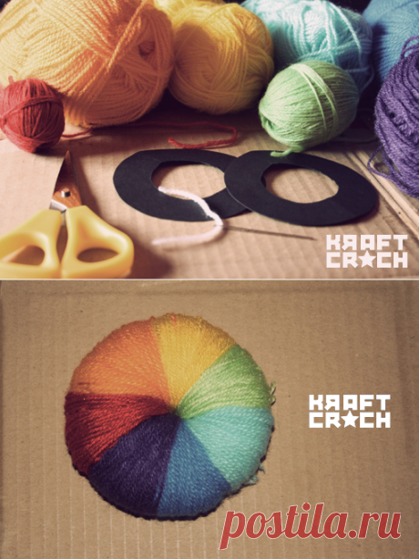 kraftcroch: ✂ pompon over the rainbow