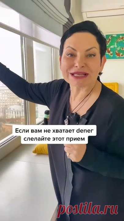 СИМОРОН РАБОТАЕТ! #эзотерика #таро #психология #таролог #обучениетаро