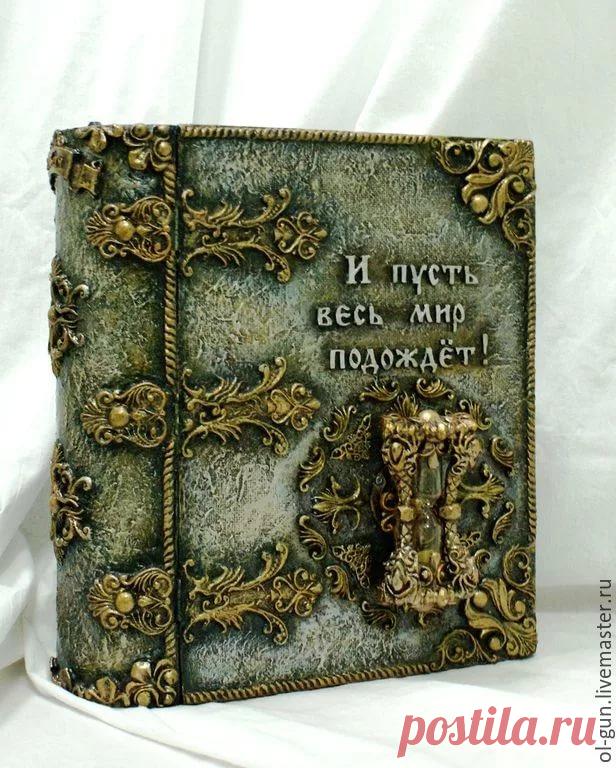 Мастер-класс «Старинная книга» от Алиция (продолжение): 10 тыс изображений найдено в Яндекс.Картинках