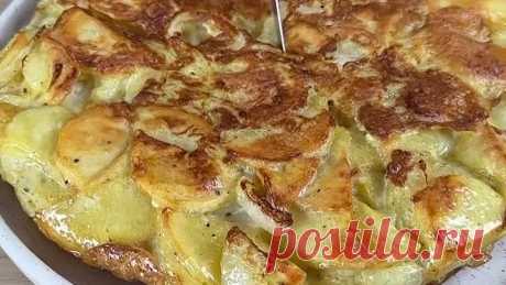 Вкусная картошка
