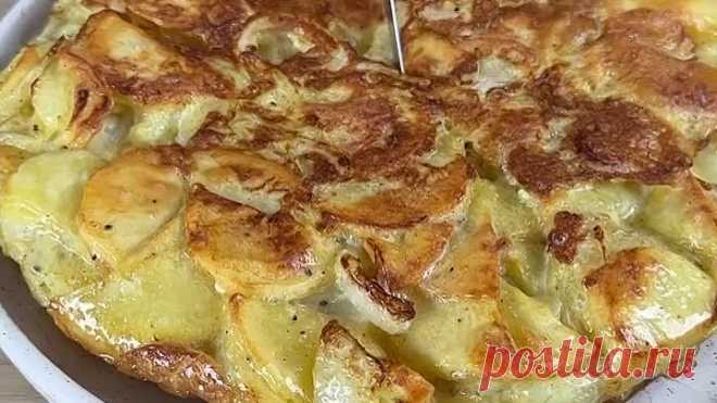 Вкусная картошка