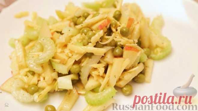 салат с сельдереем, яблоком и сыром