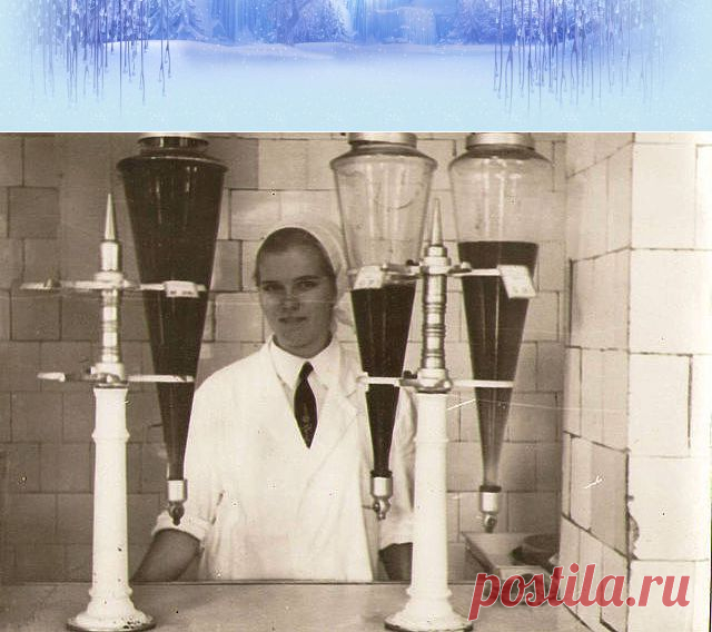 Вам сообщение!
