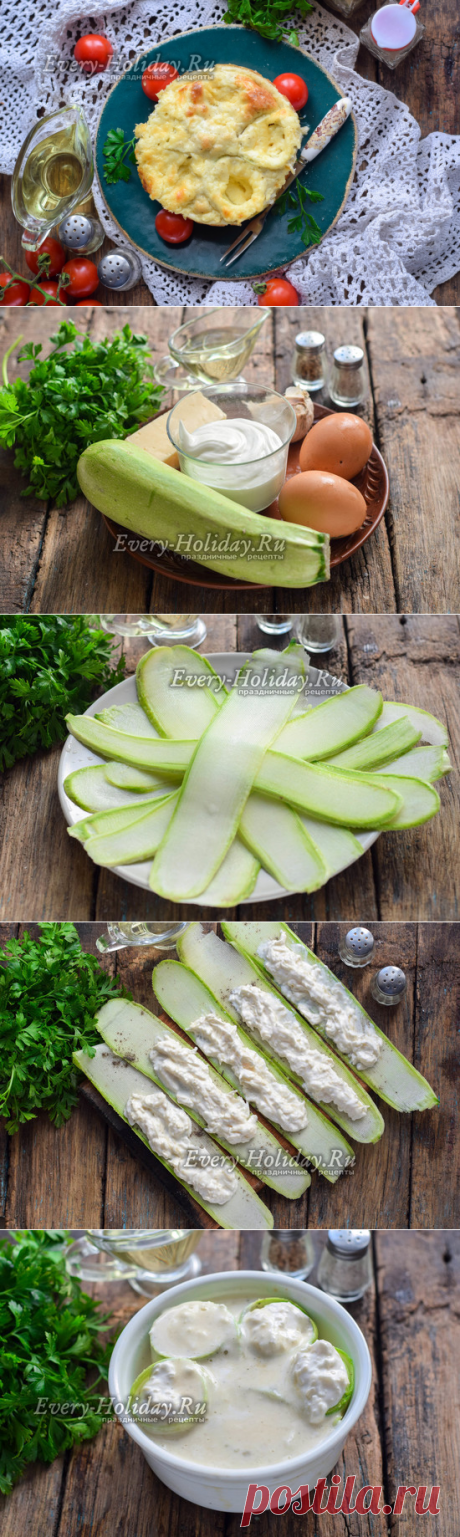 Рулетики из кабачков с сыром и чесноком, рецепт с фото