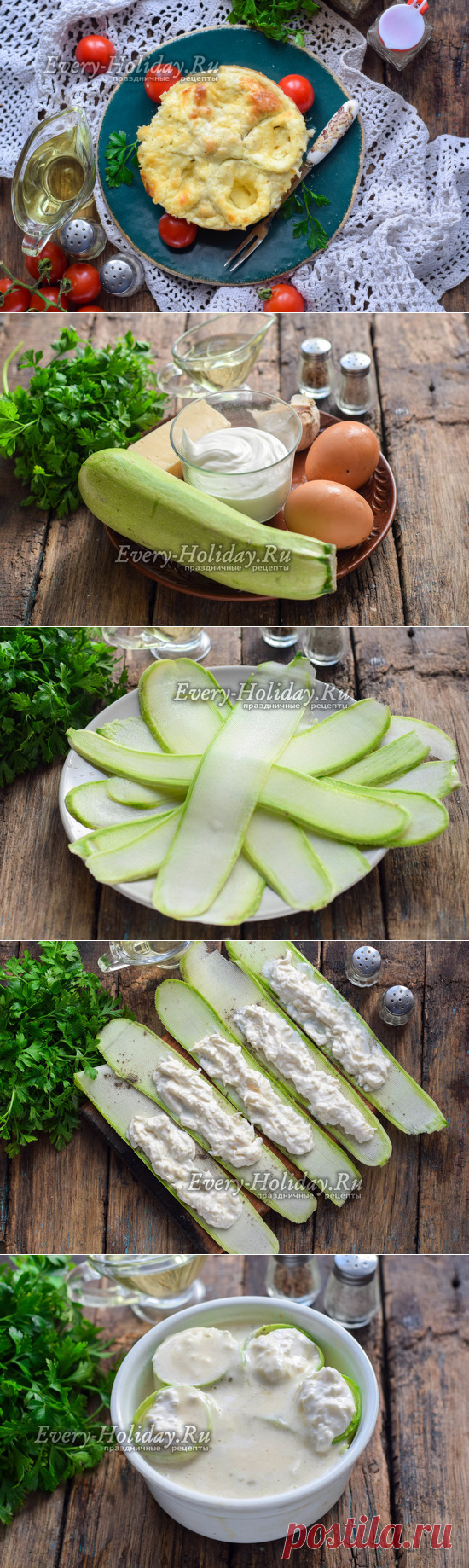 Рулетики из кабачков с сыром и чесноком, рецепт с фото