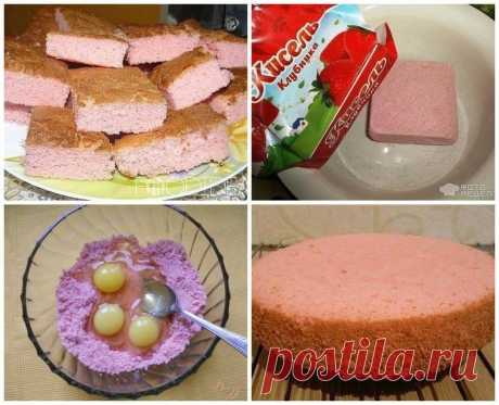 Пирог из киселя

Пирог получается вкусным, рассыпчатым и просто тает во рту. Мы его съели буквально за три секунды и все остались довольны. С этим рецептом постоянно можно экспериментировать- ведь вкус пирога на прямую зависит от киселя, а точнее с каким он вкусом, мы например сегодня использовали кисель с вишней и поэтому один и тот же рецепт не приестся еще долгое время.

- 1 стакан муки
- 3 яйцa
- 1 пачка маргарина(180гр)
- 1 пачка киселя(брикет)
- сода(гашеная в уксусе...