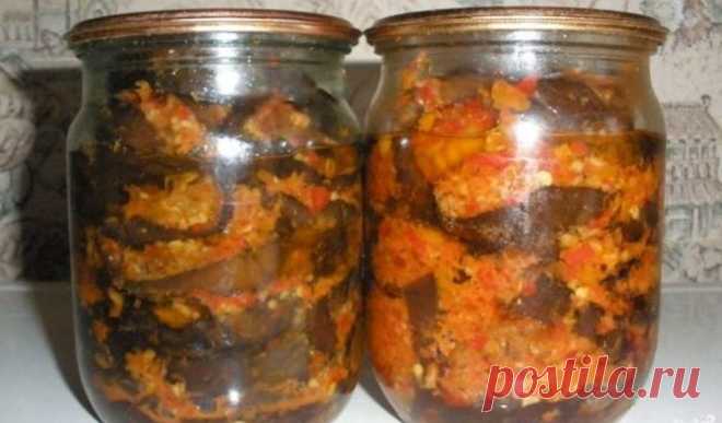 Самые вкусные баклажаны на зиму в потрясающем соусе — Мир интересного