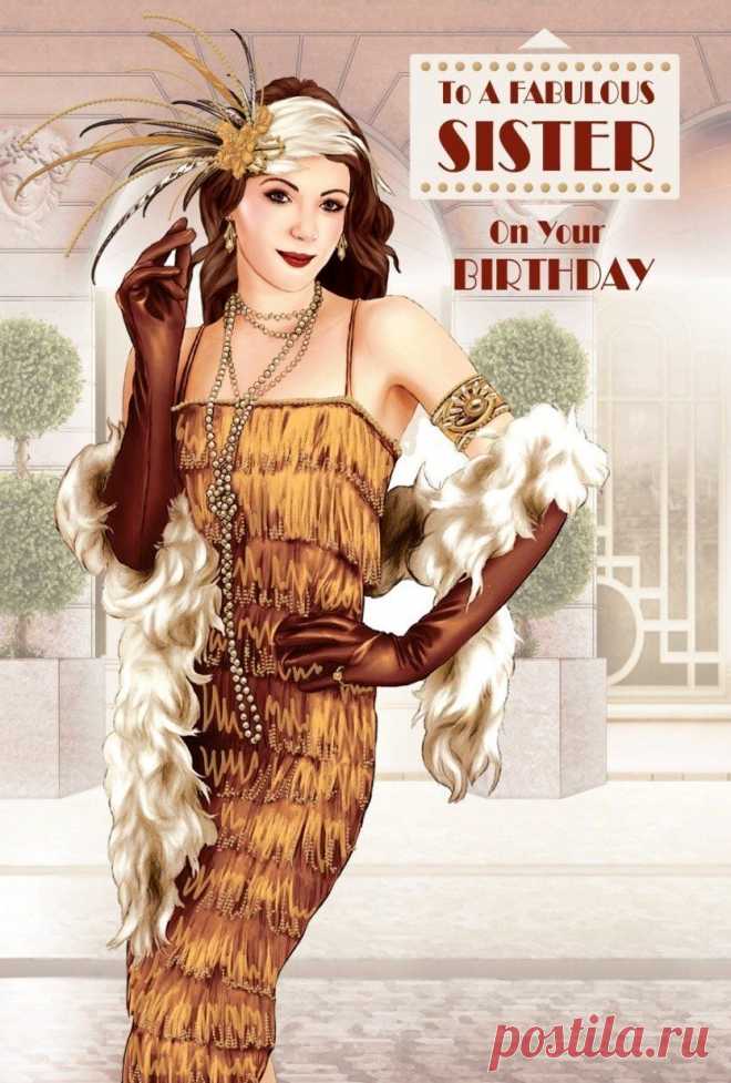 Давайте все, проводим старый год - Год новый принимает эстафету... Art deco ladies card (часть-4)