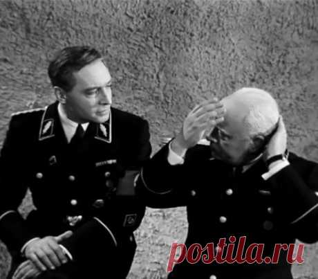 Херня какая-то, подумал Штирлиц