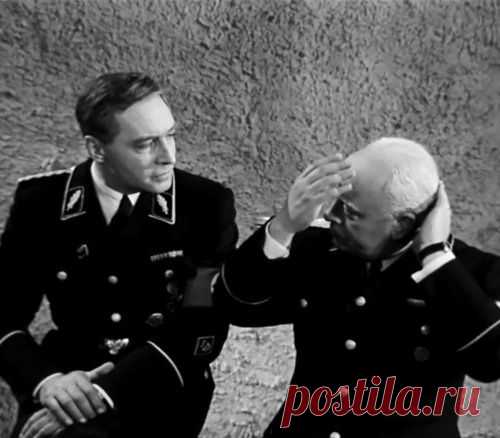 Херня какая-то, подумал Штирлиц