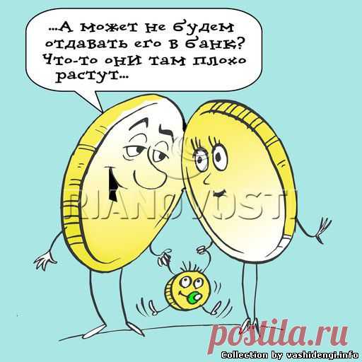 Самые смешные новые анекдоты, приколы, хорошие шутки и юмор | Позитив в картинках и не только