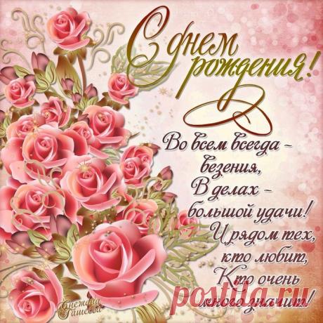ПРИХОДИТЕ В НАШ ДОМ...