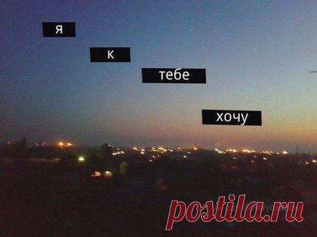 Интересные новости