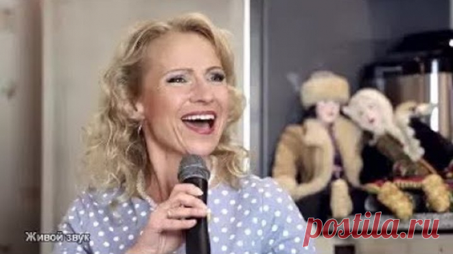 Лена Василёк - Галина