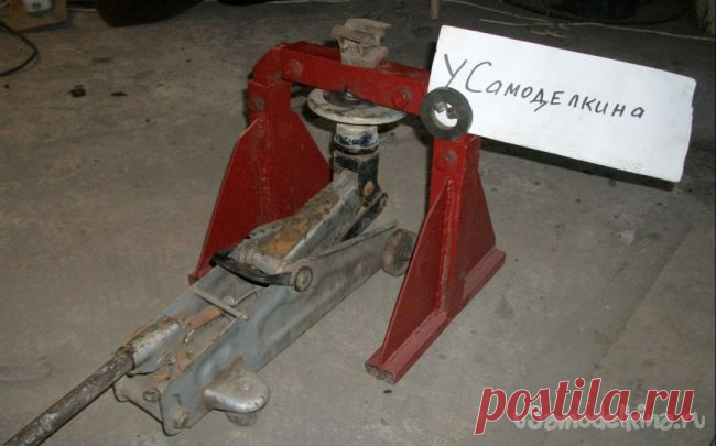 Страховочная подставка под автомобиль