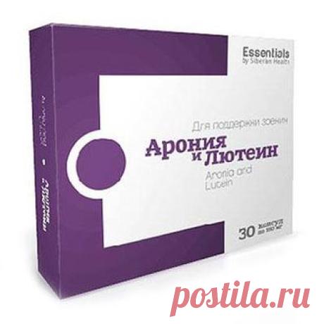 Отличное зрение - ESSENTIALS. Арония и лютеин 500084 30 капсул