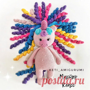 Единорожка амигуруми. Схемы и описания для вязания игрушек крючком! Бесплатный мастер-класс от Екатерины Крикун по вязанию единорожки крючком. Высота вязаной игрушки примерно 17-18 см. Для изготовления такого единорога…