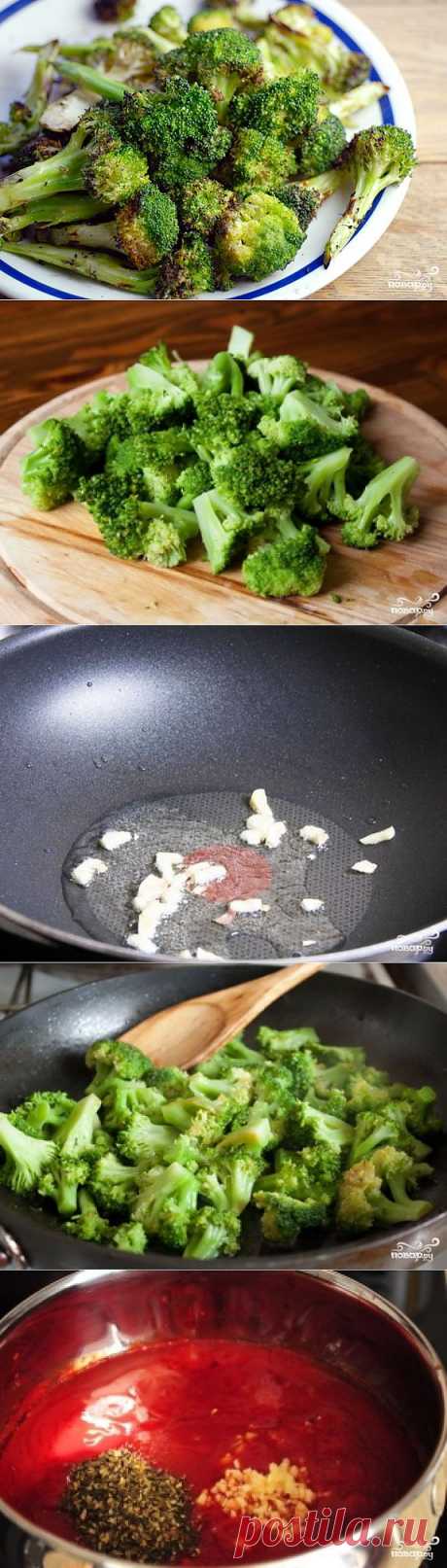 Брокколи на сковороде - пошаговый кулинарный рецепт на Повар.ру