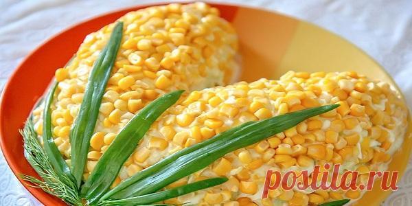 Нарядный салат «Кукурузка» без майонеза В жизни выглядит еще эффектней, чем на фото!