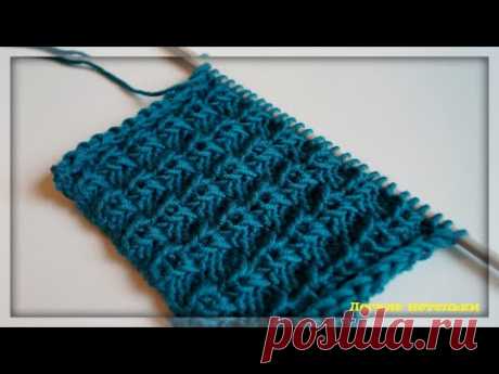 УЗОР СПИЦАМИ для ЖЕНСКОГО СВИТЕРА, ШАПКИ, БЕРЕТА. ВЯЗАНИЕ СПИЦАМИ. УЗОРЫ.