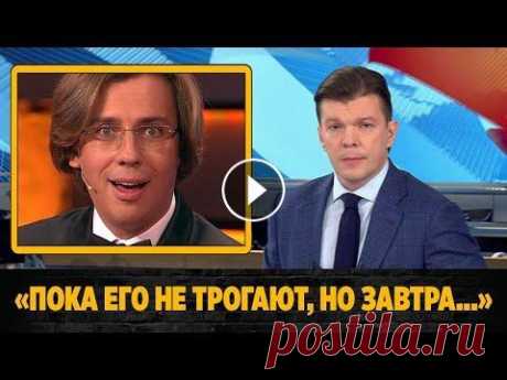Лавров увидел в словах Пескова предупреждение для Галкина Продюсер Сергей Лавров увидел в словах Дмитрия Пескова предупреждение для Максима Галкина. Последние новости шоу бизнеса России сегодня. Интервью, слу...