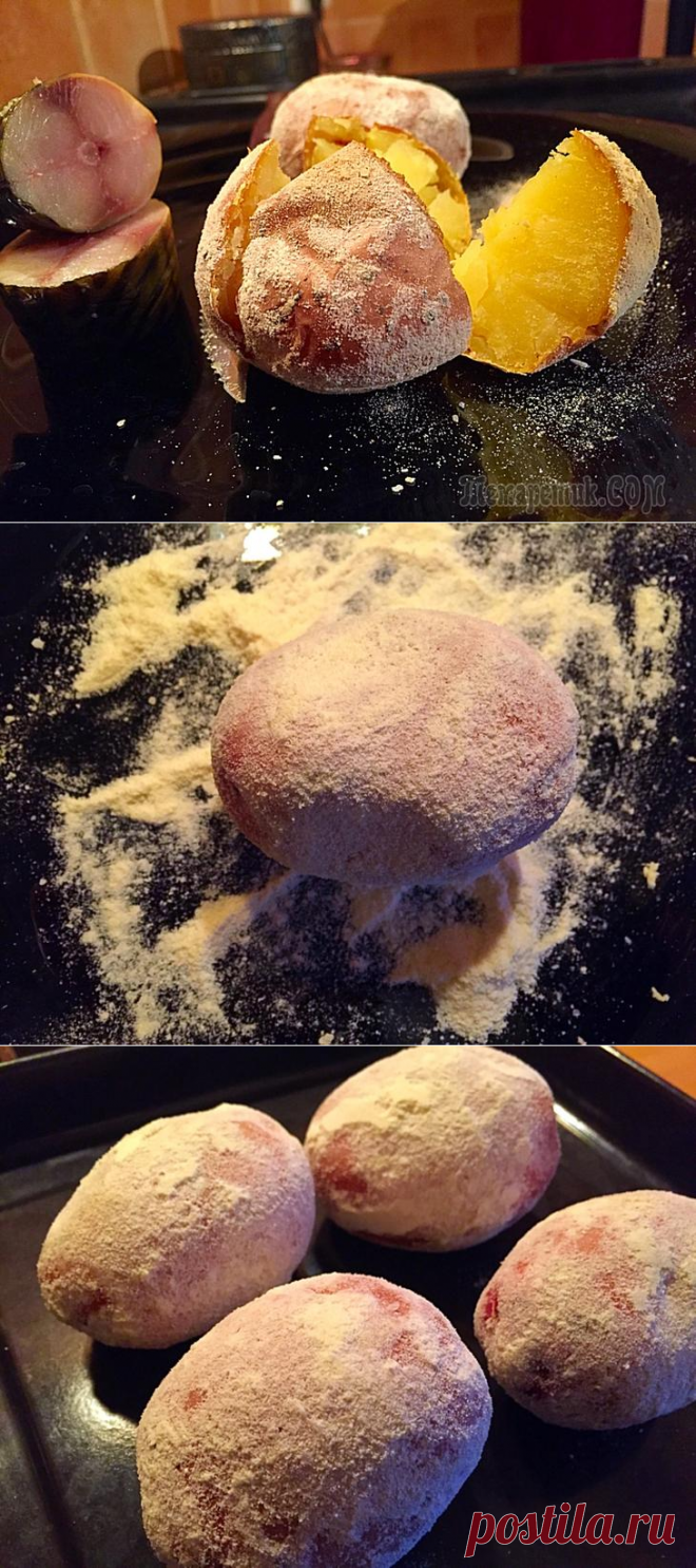 Печеный картофель 