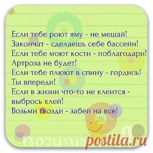 Одноклассники