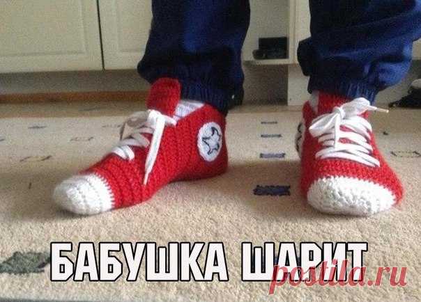 мода