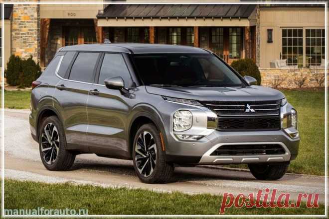 Mitsubishi Outlander с 2022 года установка сигнализации