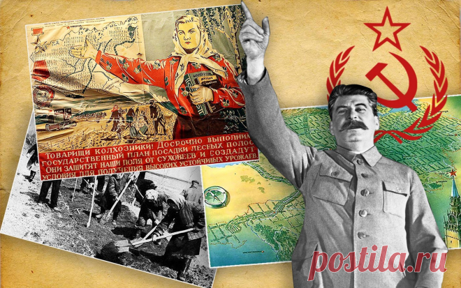 Поворот сибирских рек и другие грандиозные, но нереализованные проекты СССР - L!FE.ru