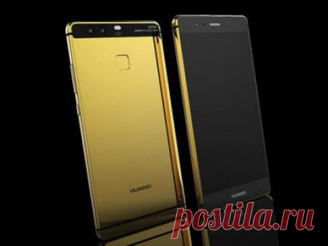 Huawei P9 вышел в золоте и платине Компания Goldgenie, которая занимается выпуском премиальных версий популярных мобильных устройств от крупных производителей, начинает продажи флагмана Huawei P9 в корпусах из драгоценных металлов. На выбор доступно обычное и розовое золото, а также платина. Аппаратная составляющая новинки ничем не отличается от &quot;начинки&quot; обычной версии Huawei P9 и включает в себя 5,2-дюймовый дисплей с разрешением Full HD и процессор Kirin 955. Отличительной чертой…