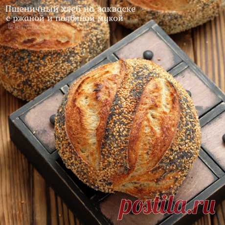 хлебопечение — Изящество кулинарии